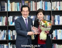 기사이미지