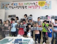 기사이미지