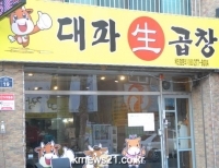 기사이미지
