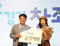 기사이미지