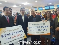 기사이미지