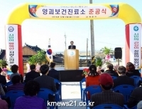 기사이미지