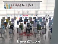 기사이미지
