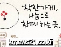 기사이미지
