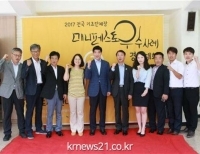 기사이미지