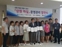 기사이미지
