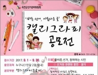기사이미지
