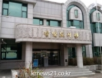 기사이미지