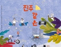 기사이미지
