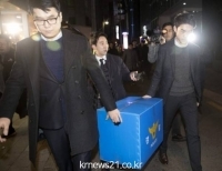 기사이미지