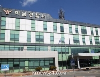 기사이미지