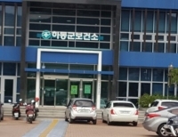 기사이미지