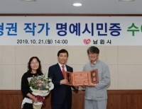 기사이미지