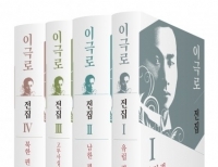 기사이미지