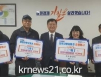 기사이미지
