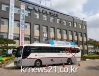 기사이미지