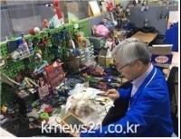 기사이미지