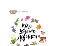 기사이미지