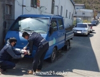 기사이미지