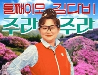기사이미지