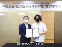 기사이미지