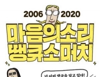 기사이미지