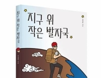 기사이미지