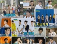 기사이미지