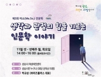 기사이미지