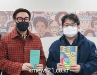 기사이미지
