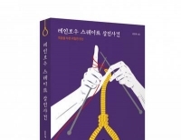 기사이미지