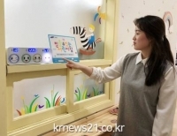 기사이미지