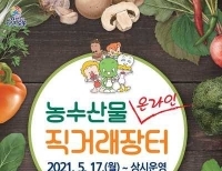 기사이미지