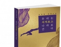 기사이미지