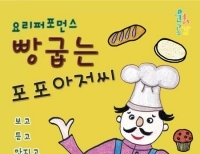 기사이미지