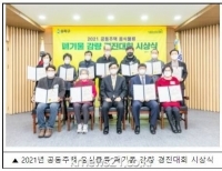기사이미지