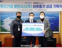 기사이미지