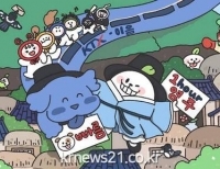기사이미지