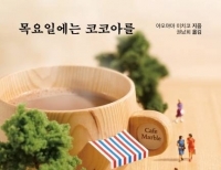 기사이미지