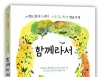 기사이미지