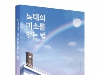 기사이미지