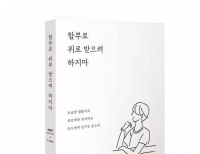 기사이미지