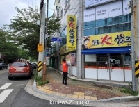 기사이미지
