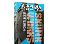 기사이미지