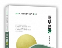 기사이미지
