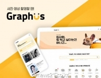 기사이미지