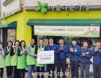 기사이미지