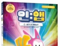 기사이미지