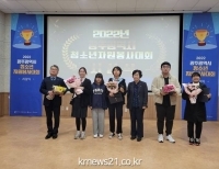 기사이미지