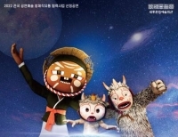 기사이미지